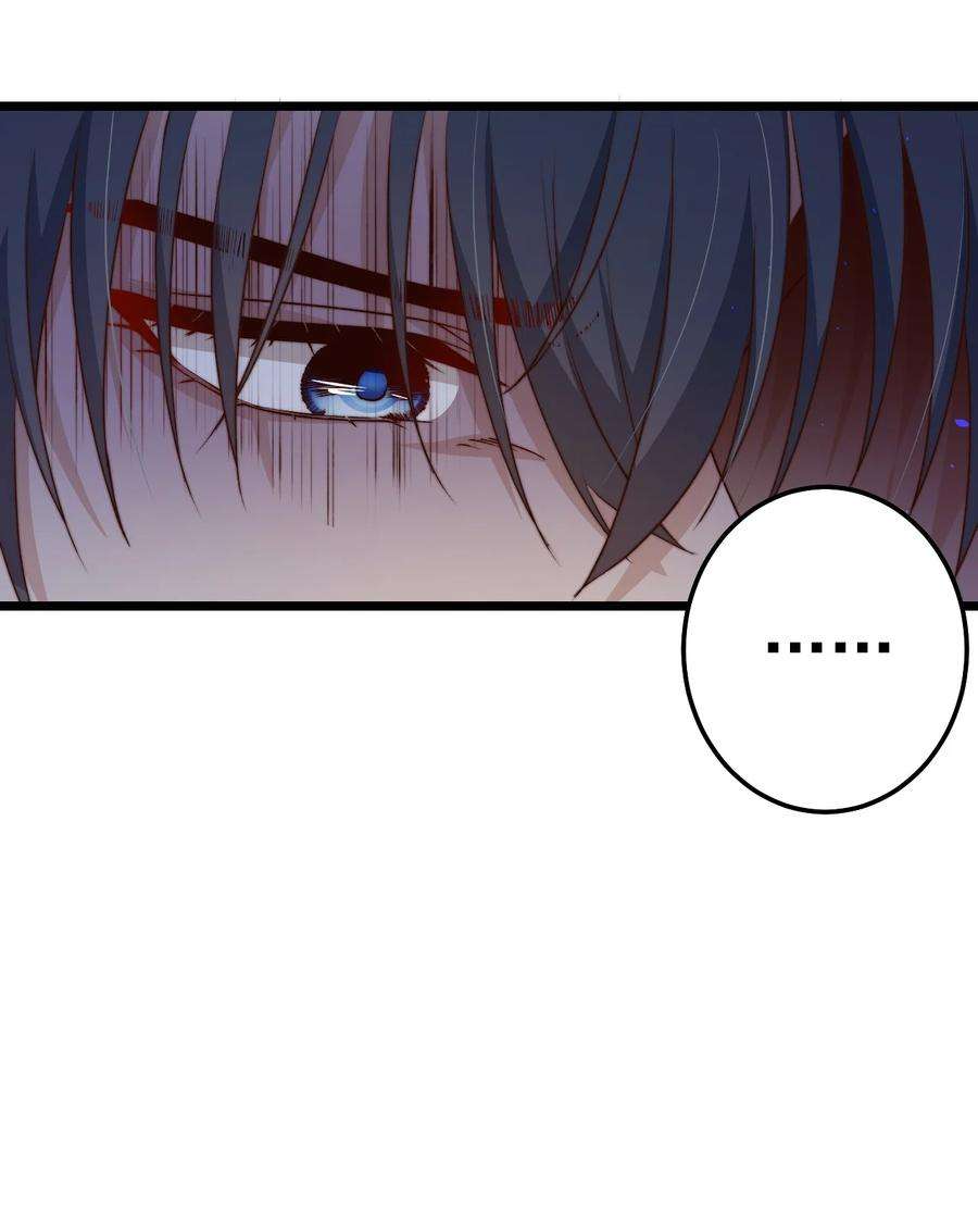 逃生游戏23话 摄影机