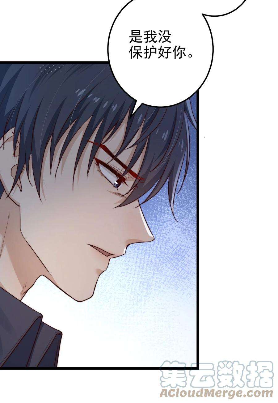 逃生游戏23话 摄影机