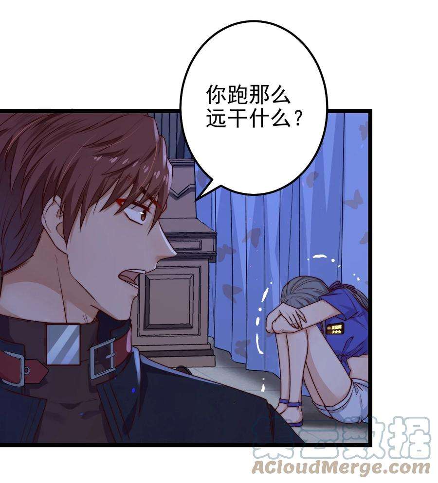 逃生游戏23话 摄影机