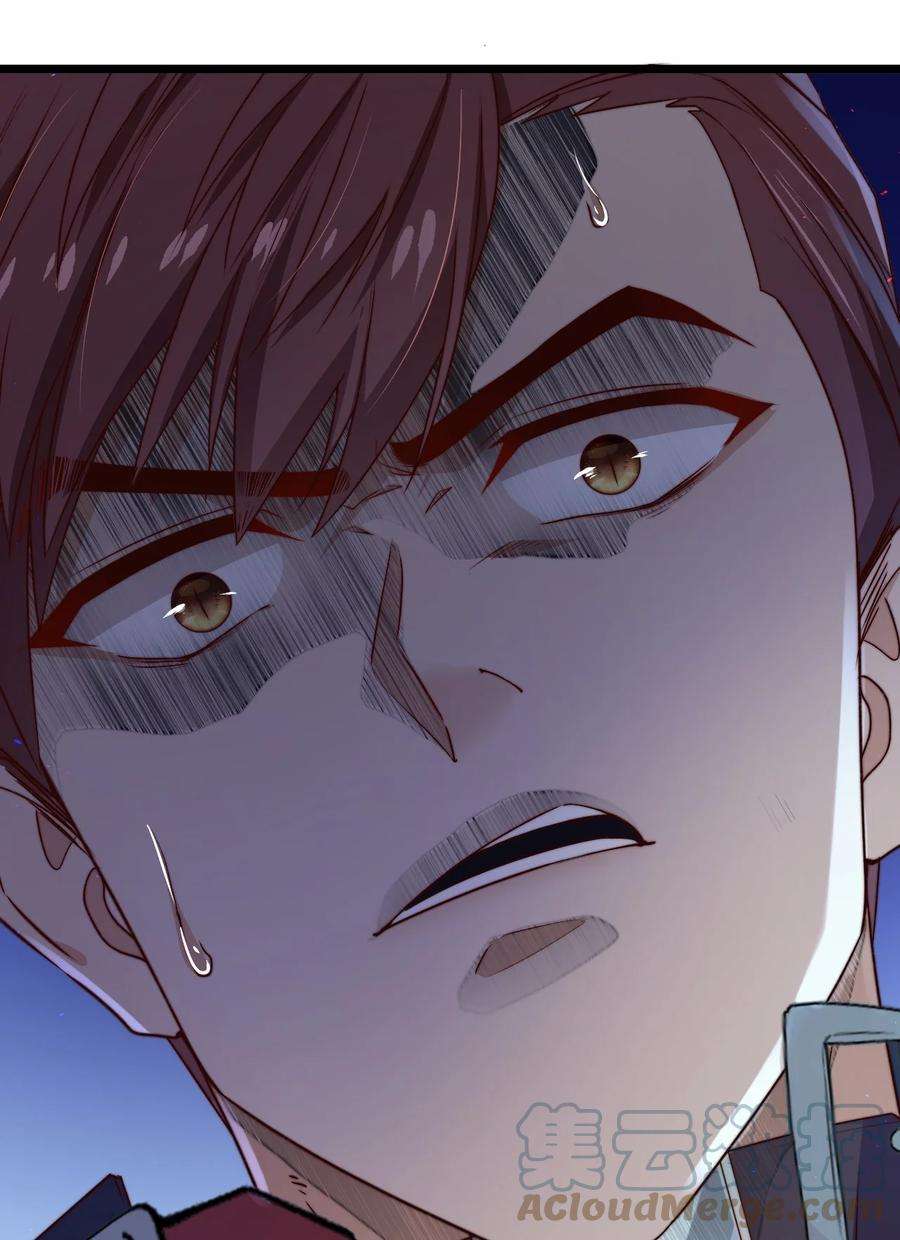 逃生游戏23话 摄影机