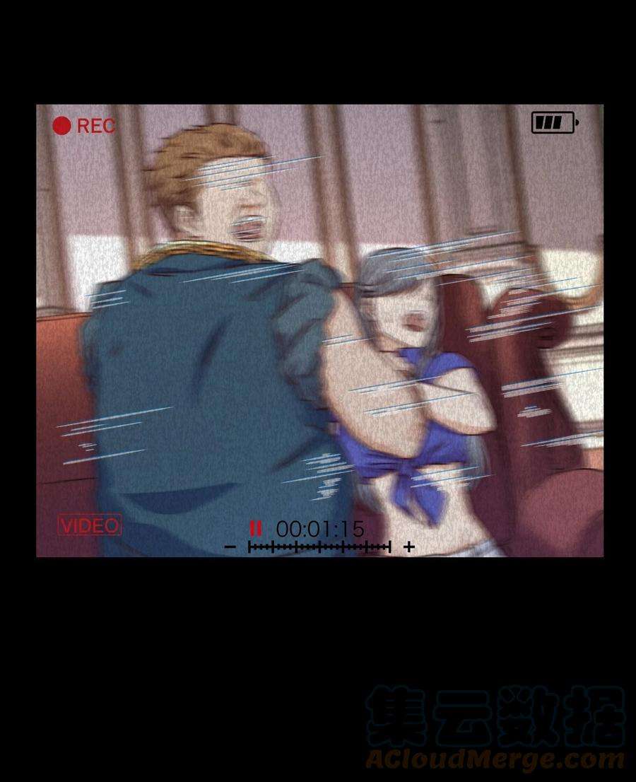 逃生游戏24话 杀人