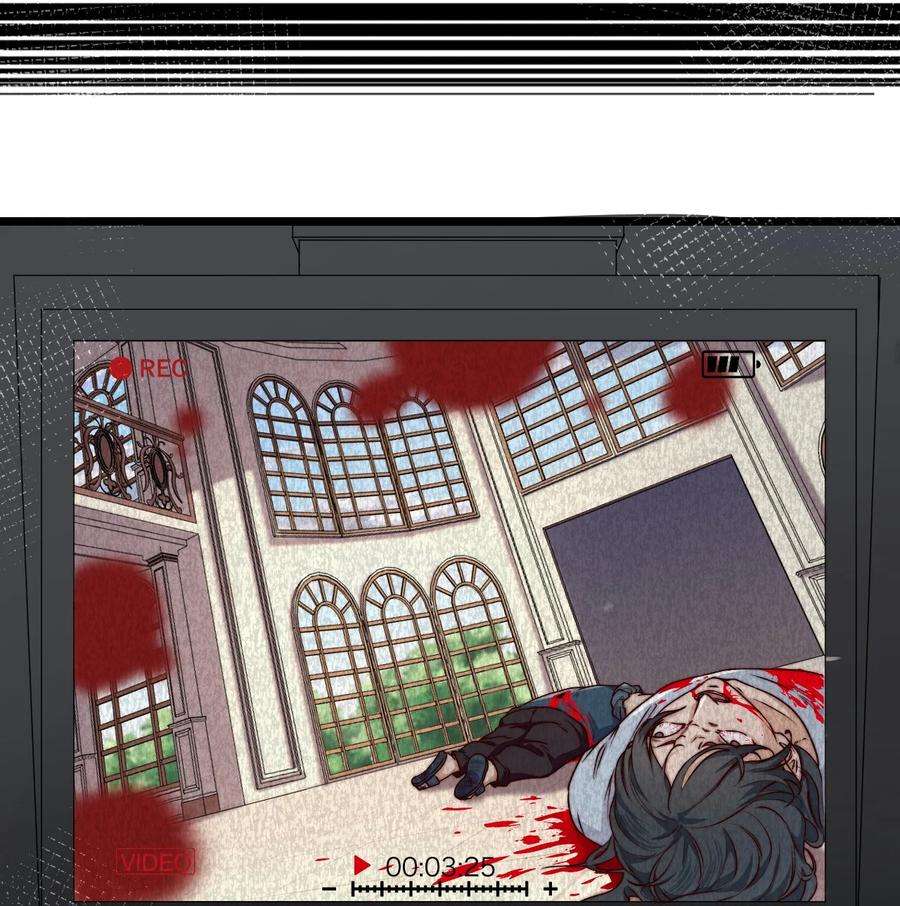 逃生游戏24话 杀人