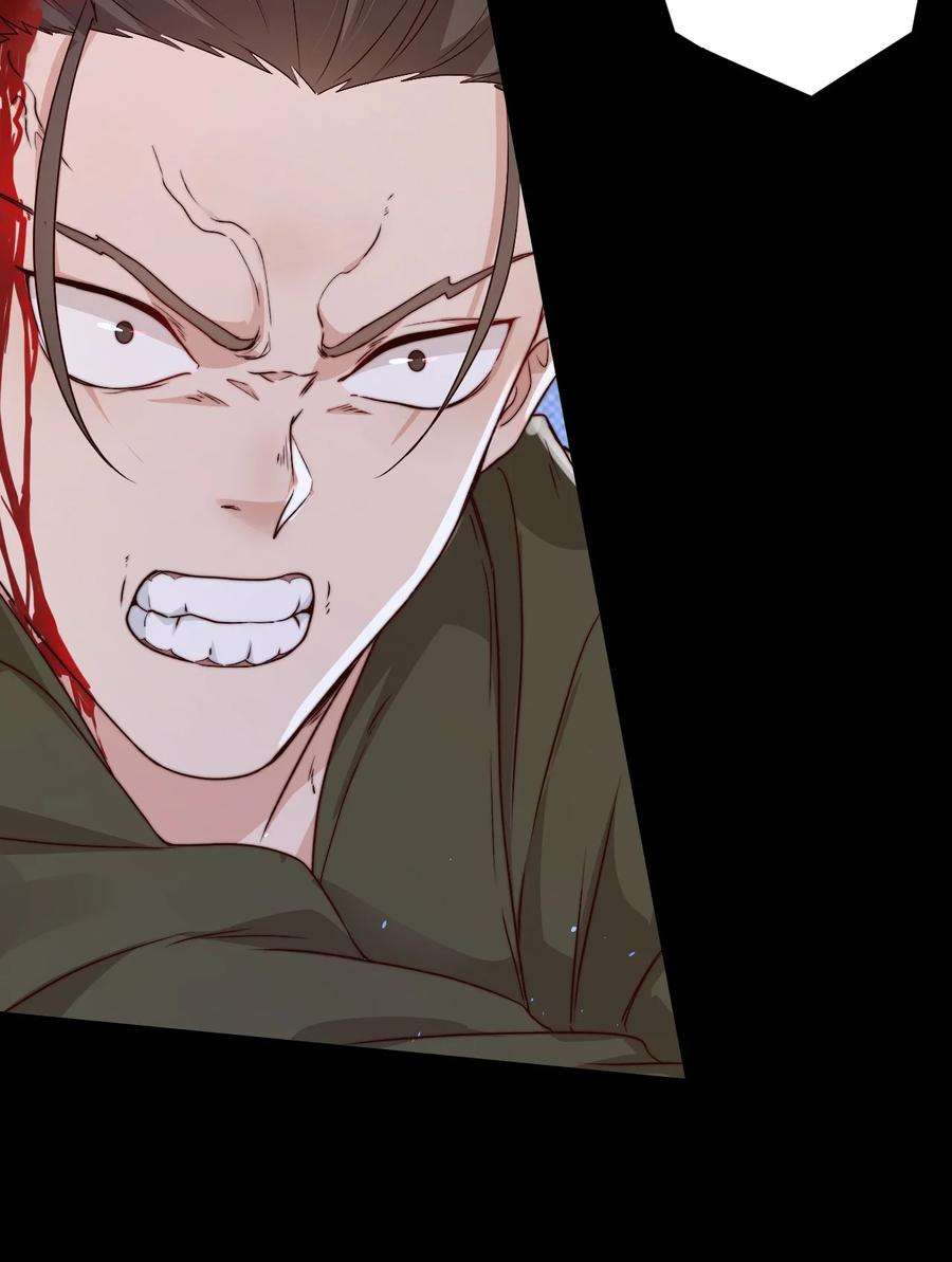 逃生游戏24话 杀人