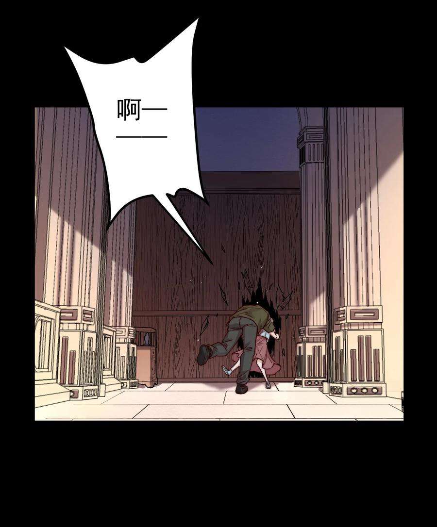 逃生游戏24话 杀人