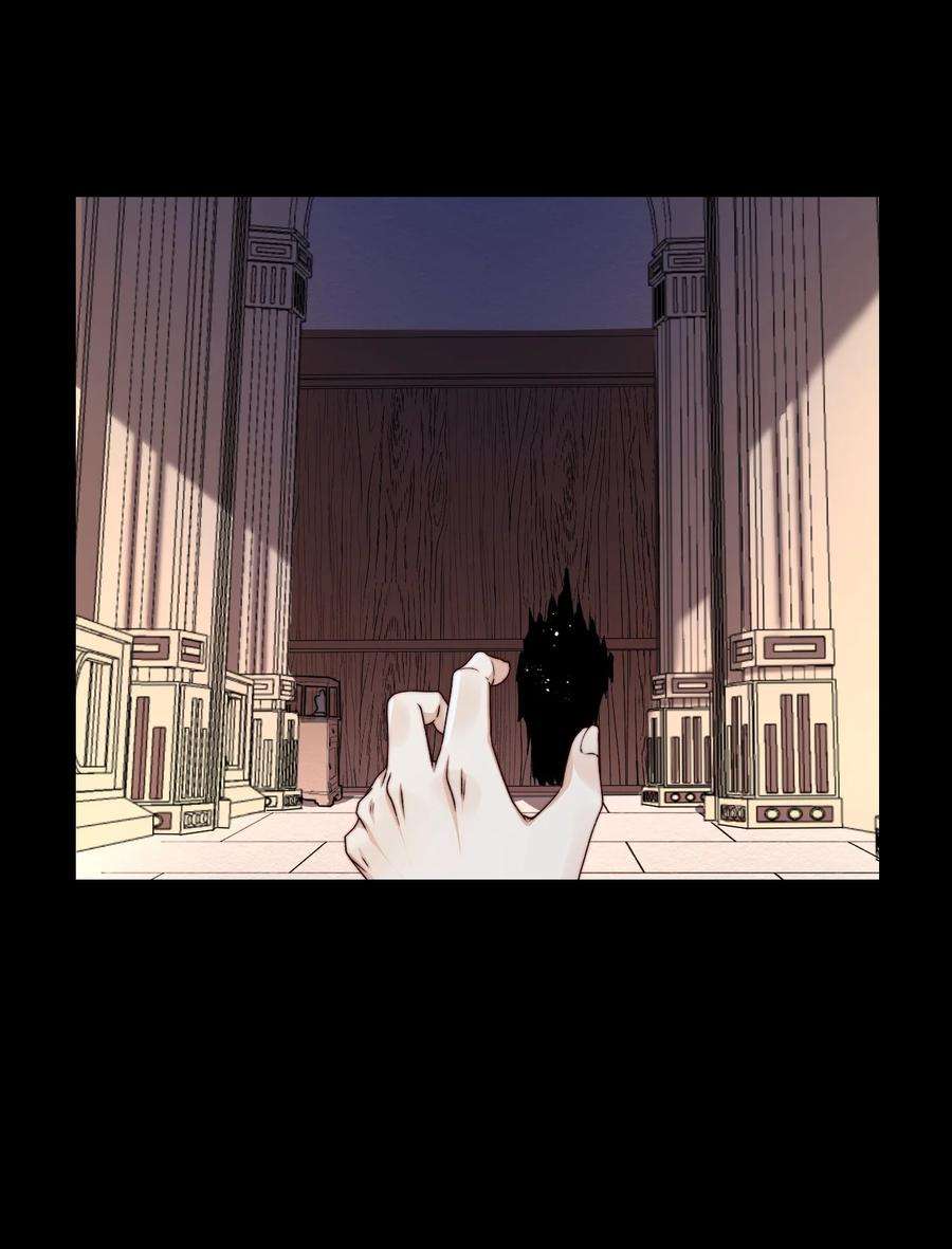 逃生游戏24话 杀人