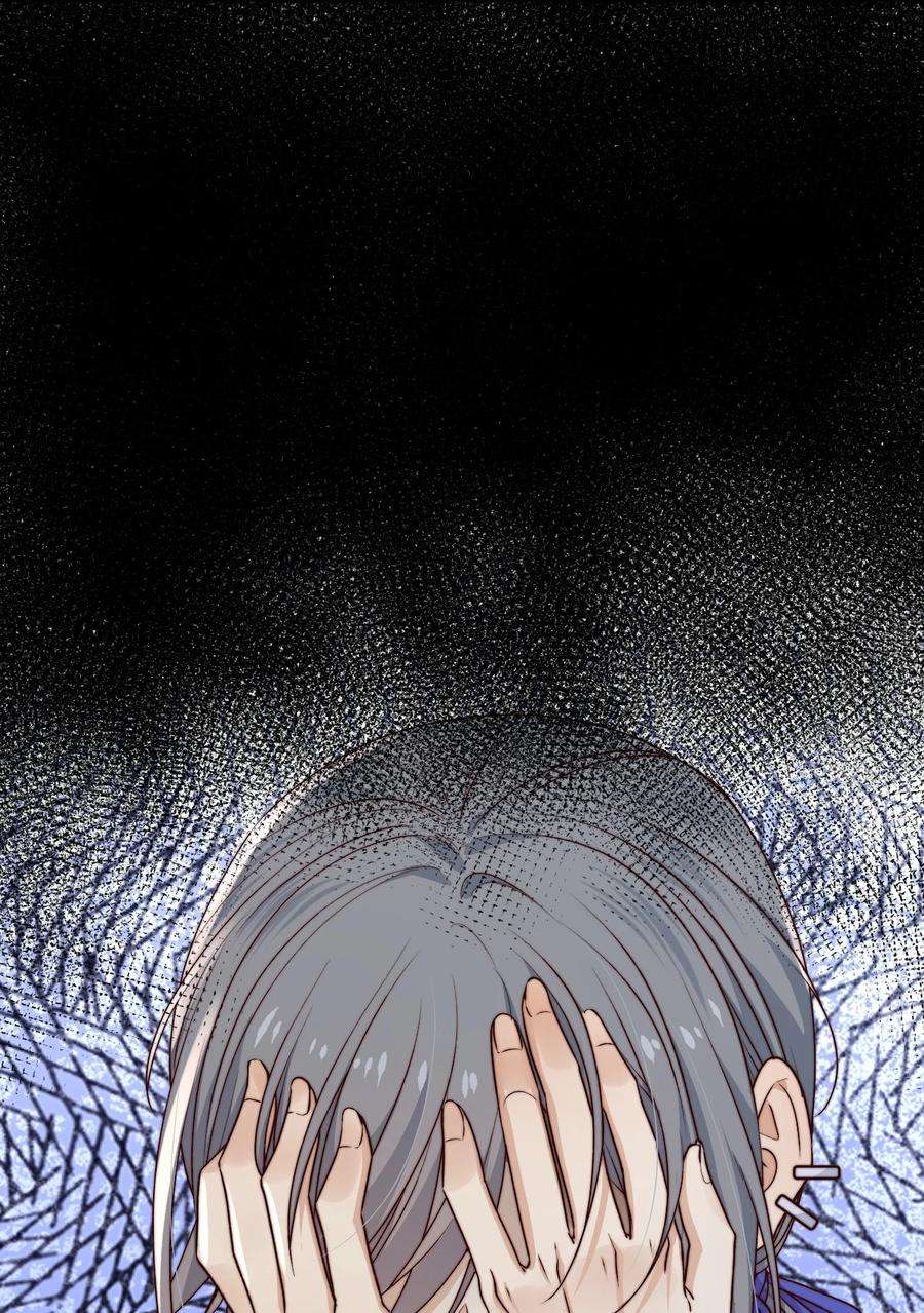 逃生游戏24话 杀人