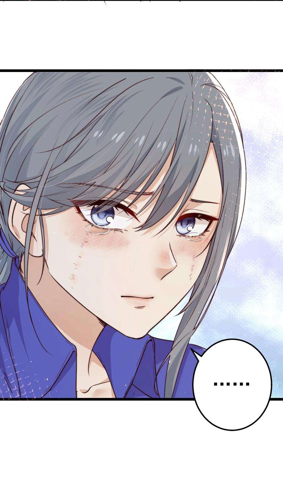 逃生游戏24话 杀人