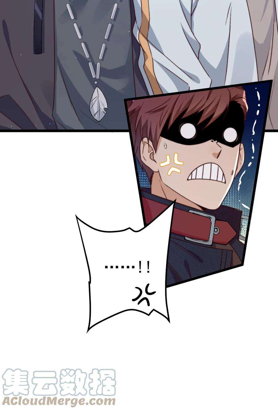 逃生游戏24话 杀人