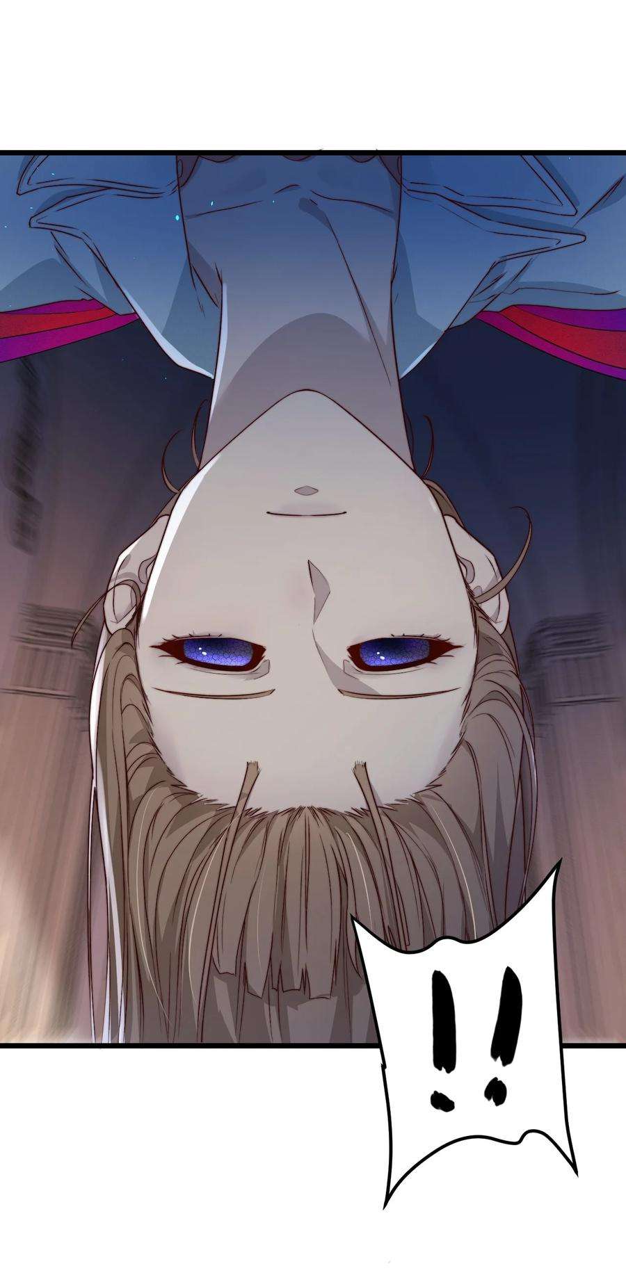 逃生游戏25话 花室