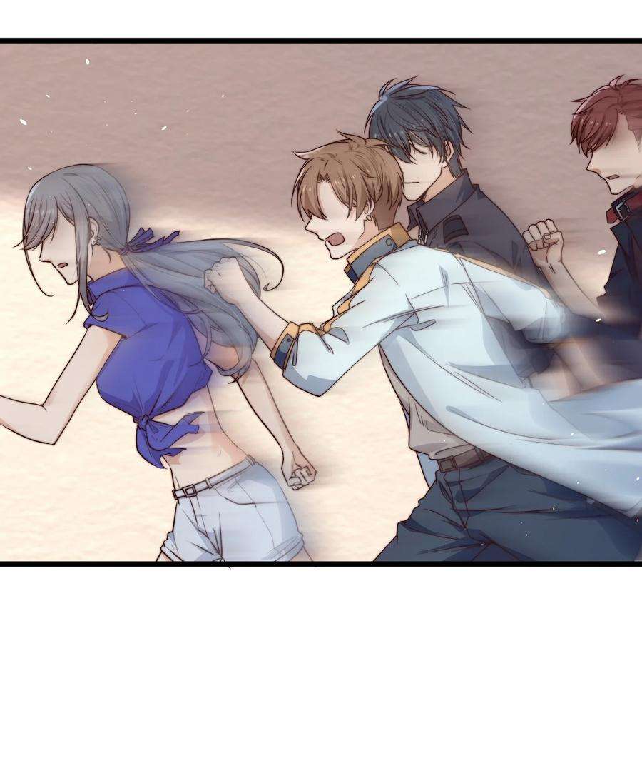 逃生游戏25话 花室