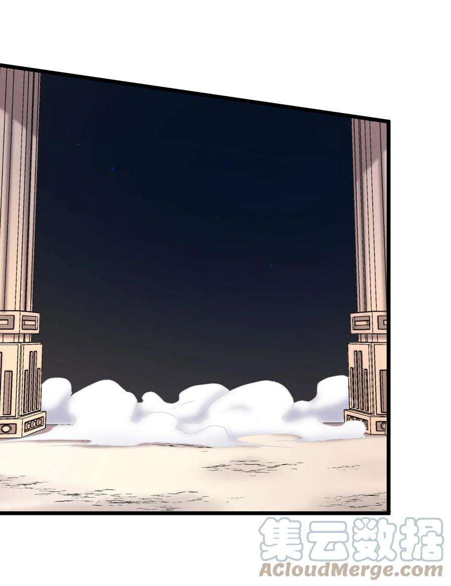 逃生游戏25话 花室