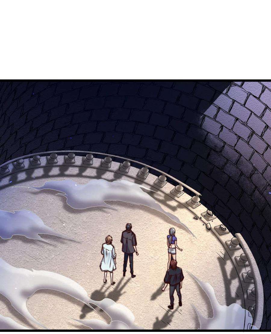 逃生游戏25话 花室