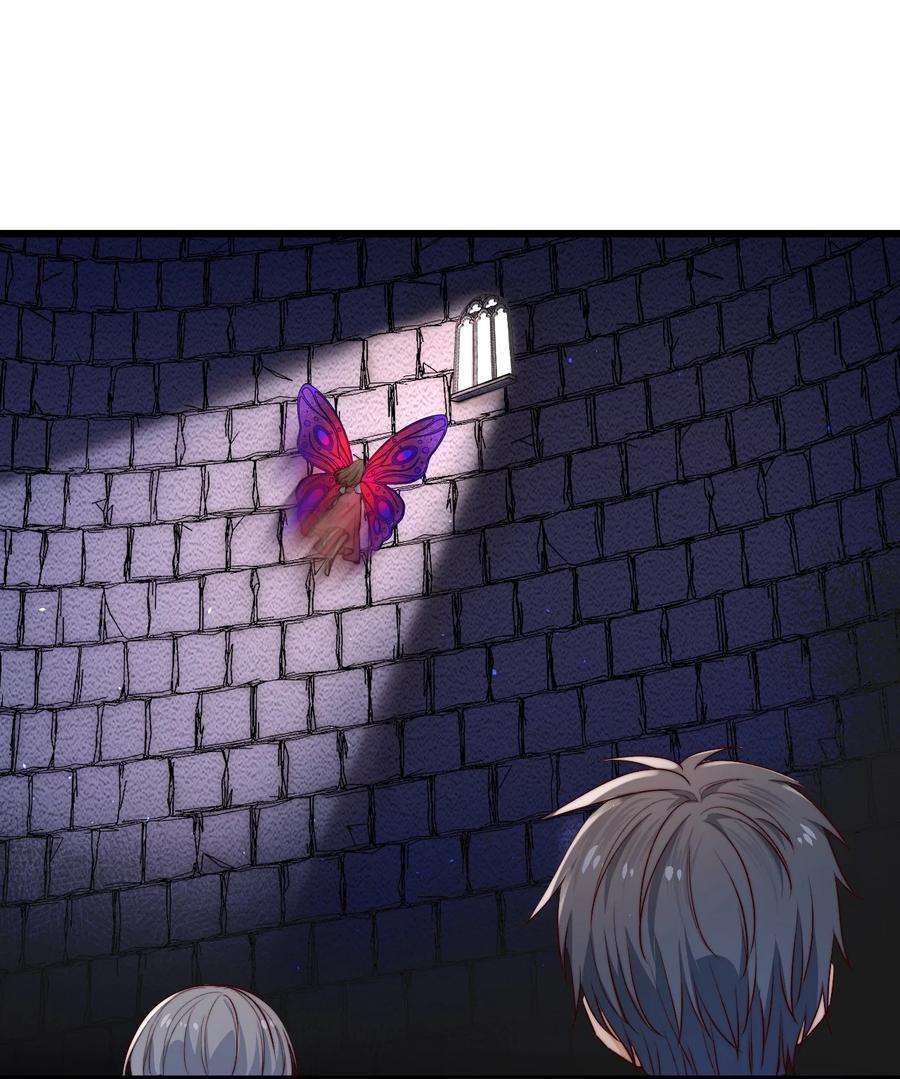 逃生游戏26话 大火