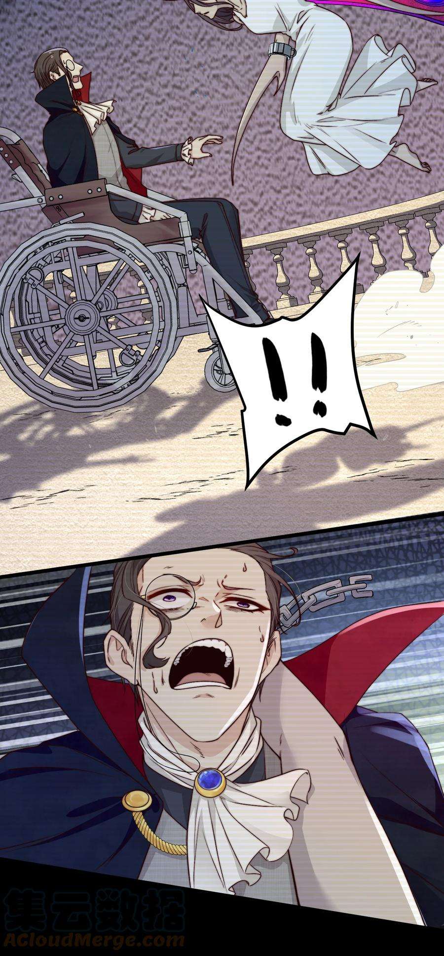 逃生游戏26话 大火