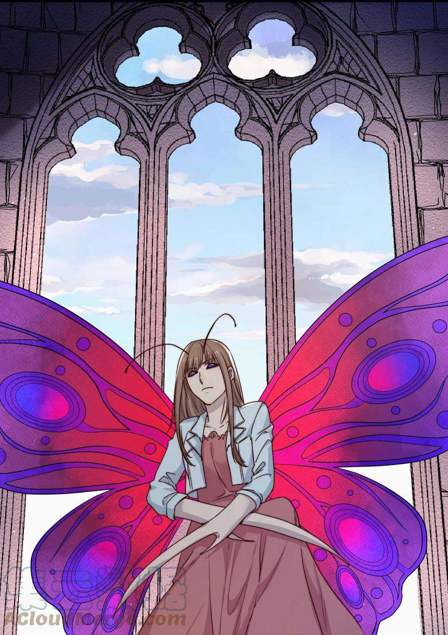 逃生游戏26话 大火