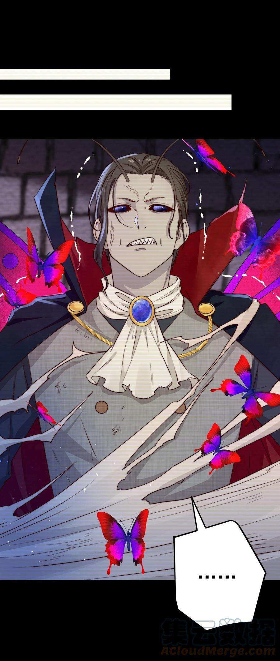 逃生游戏26话 大火