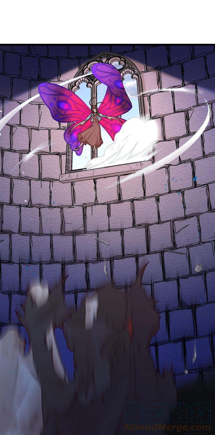 逃生游戏26话 大火