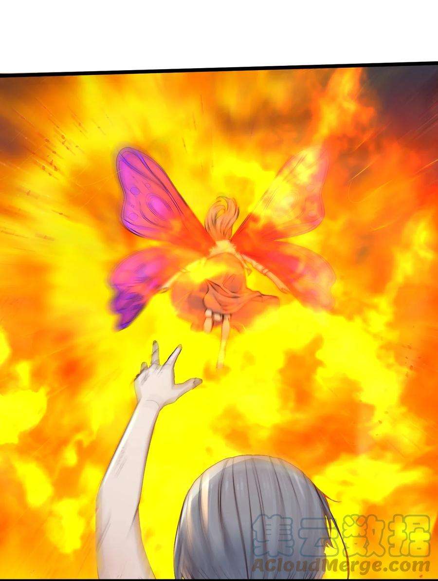 逃生游戏27话 计分