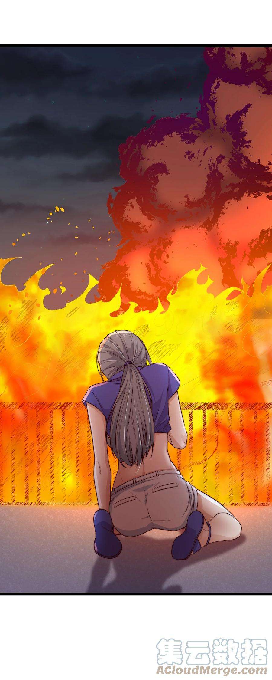 逃生游戏27话 计分