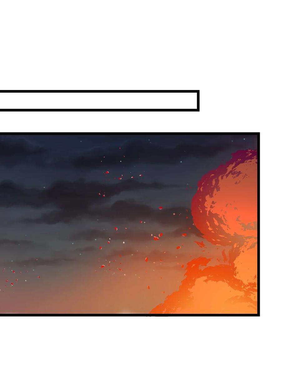 逃生游戏27话 计分