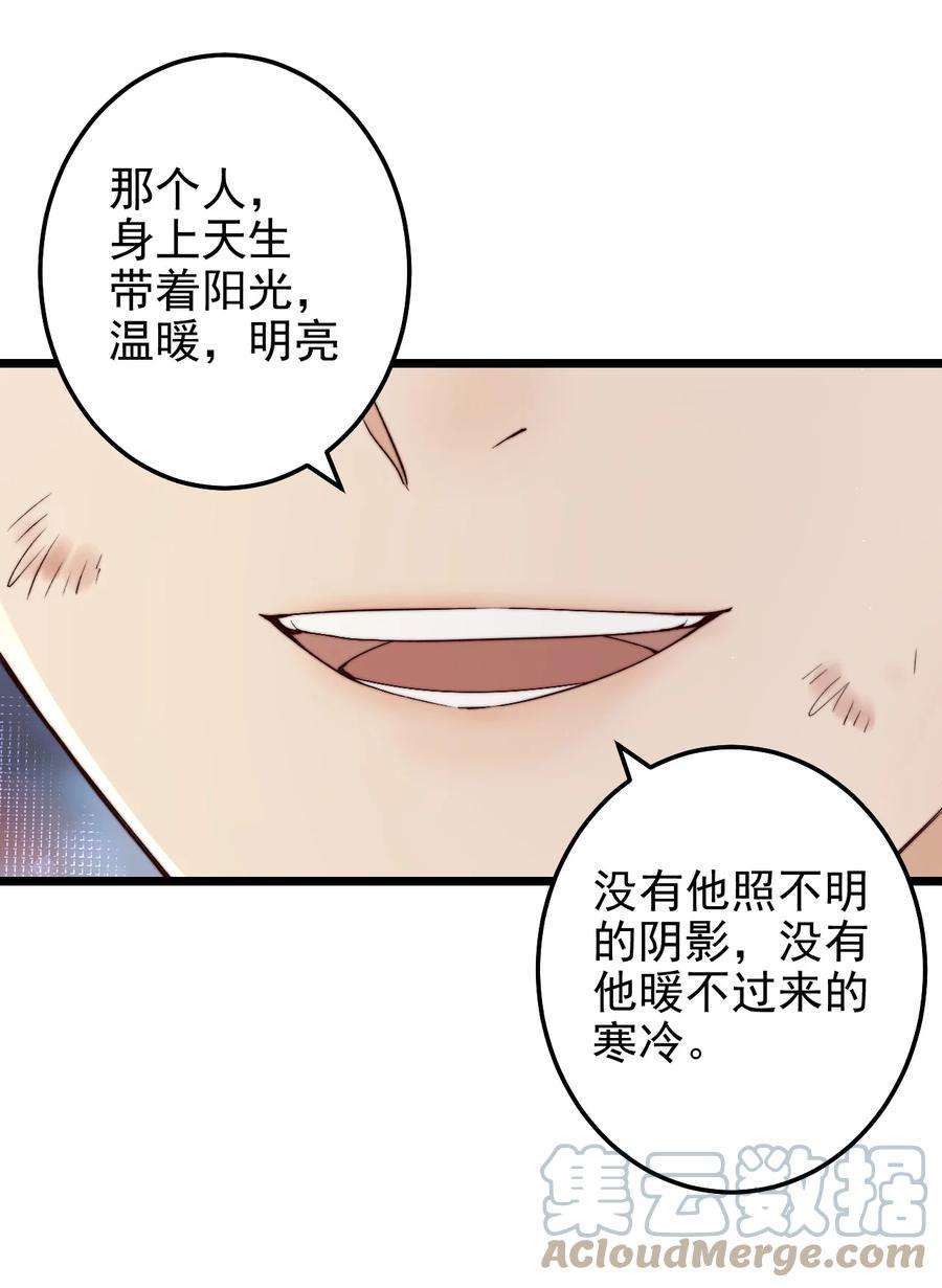 逃生游戏27话 计分
