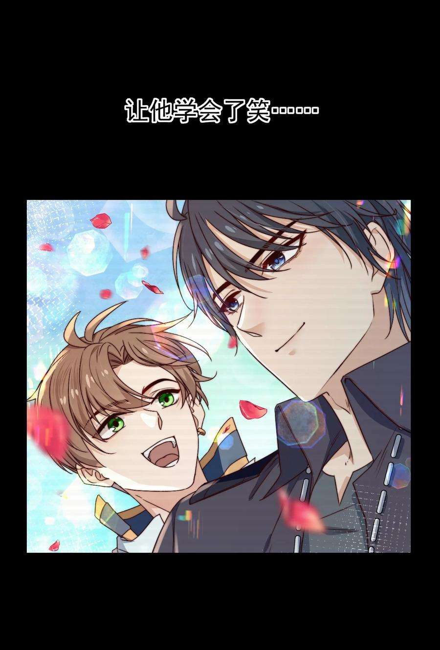 逃生游戏27话 计分