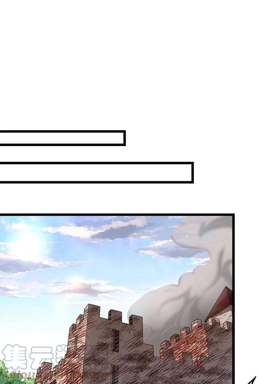 逃生游戏27话 计分