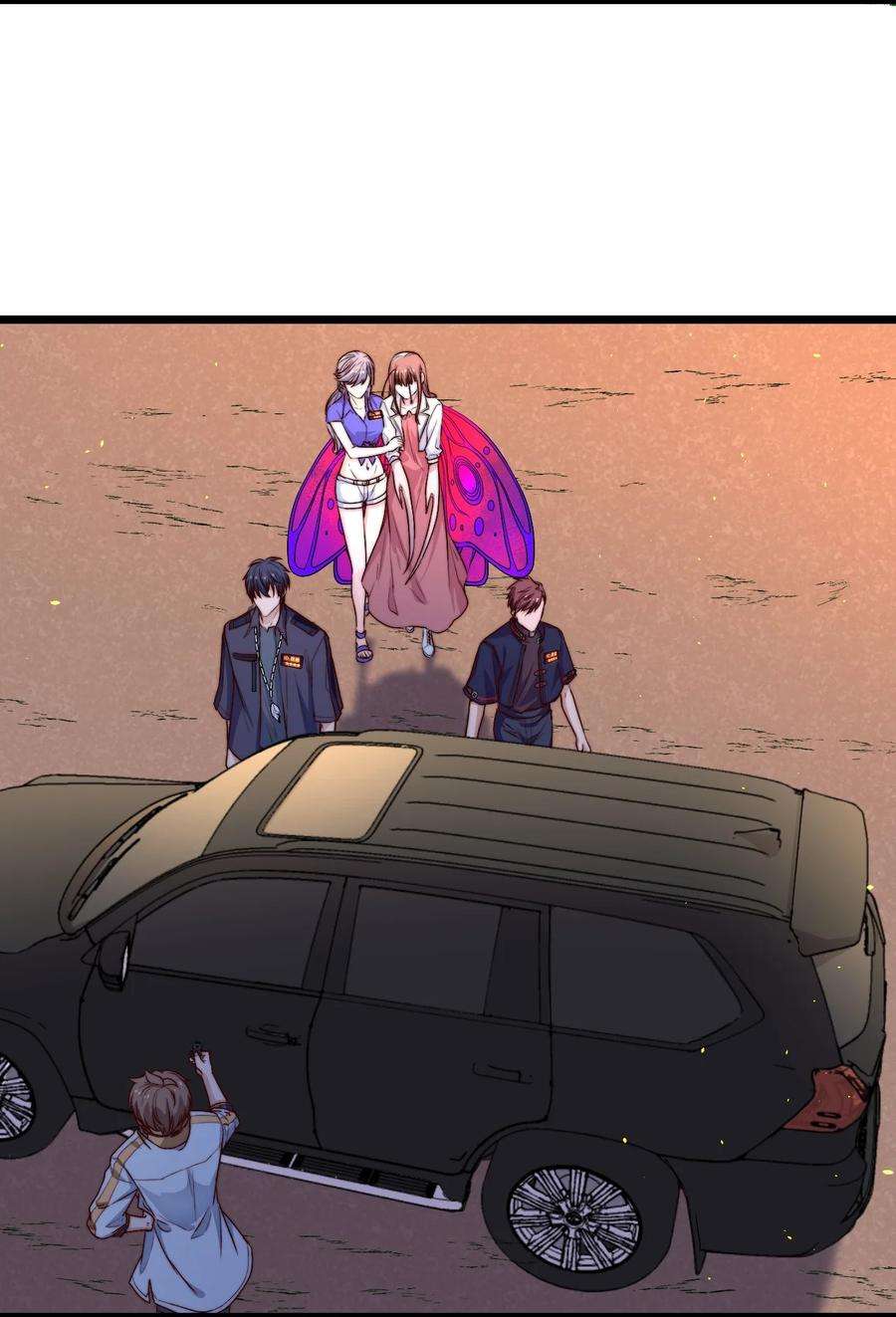 逃生游戏27话 计分