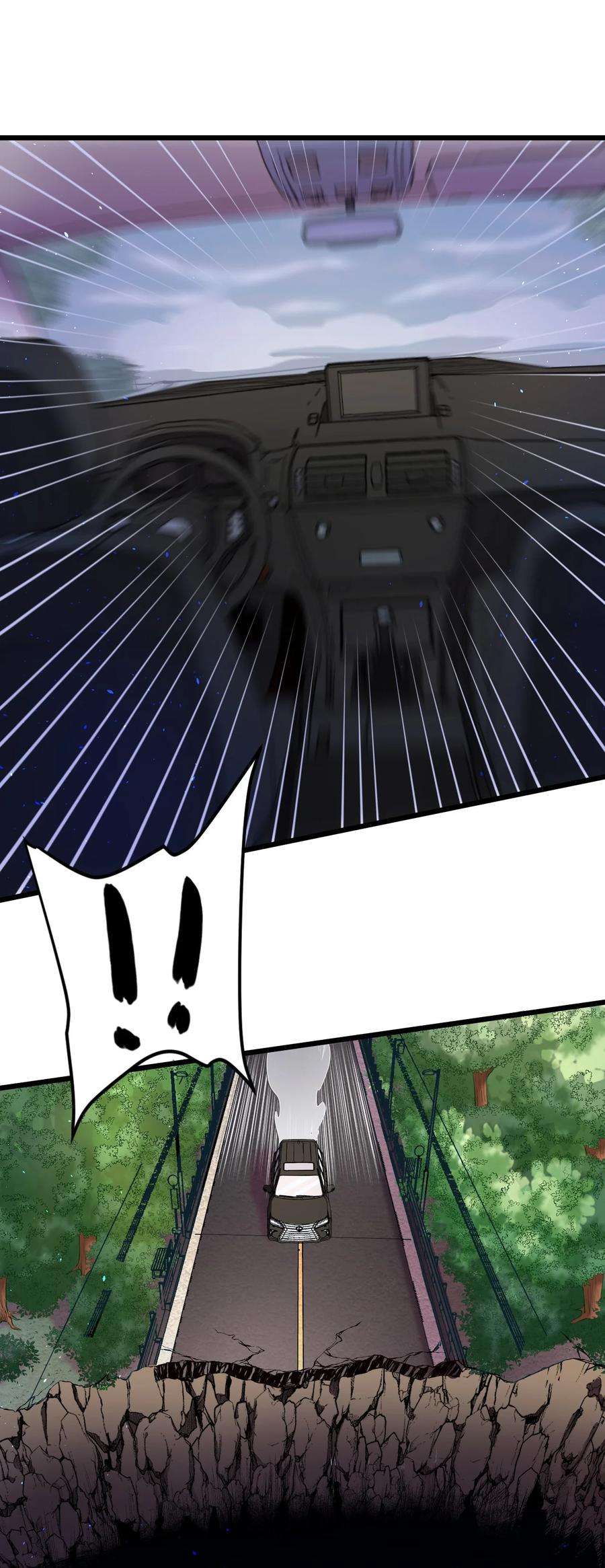 逃生游戏28话 好孩子集训营