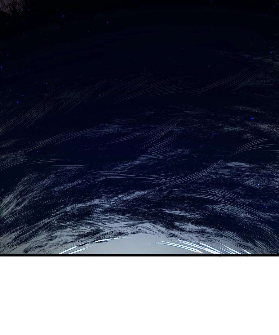 逃生游戏28话 好孩子集训营