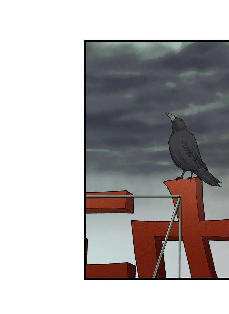 逃生游戏28话 好孩子集训营