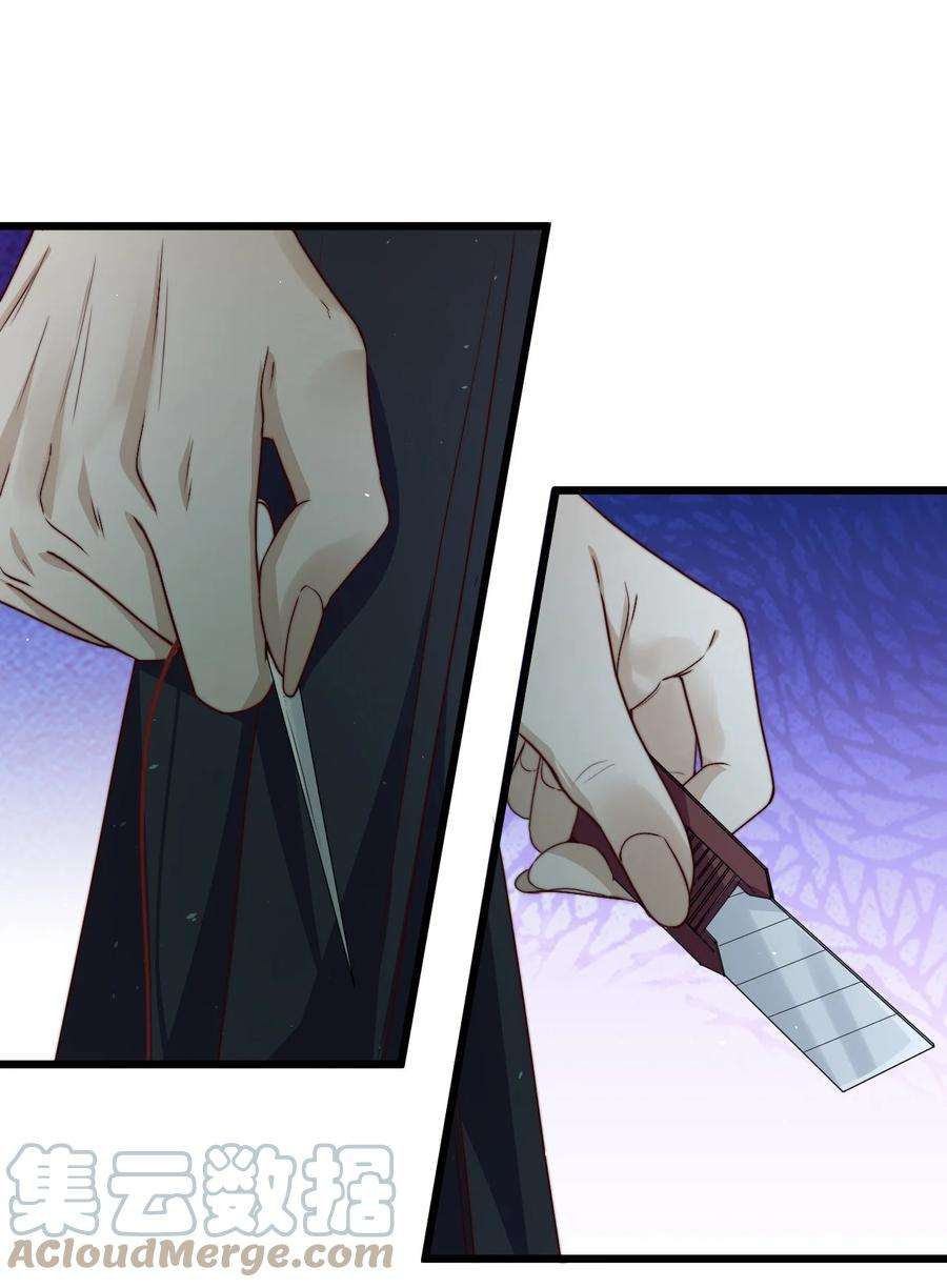 逃生游戏28话 好孩子集训营