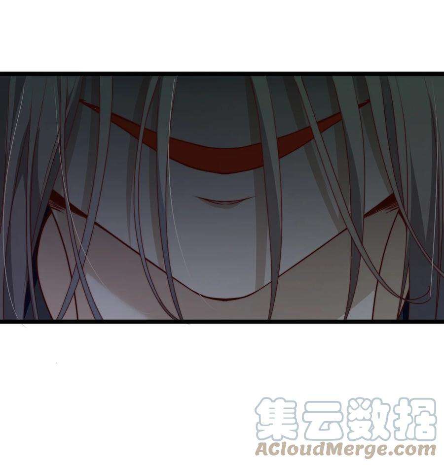 逃生游戏28话 好孩子集训营