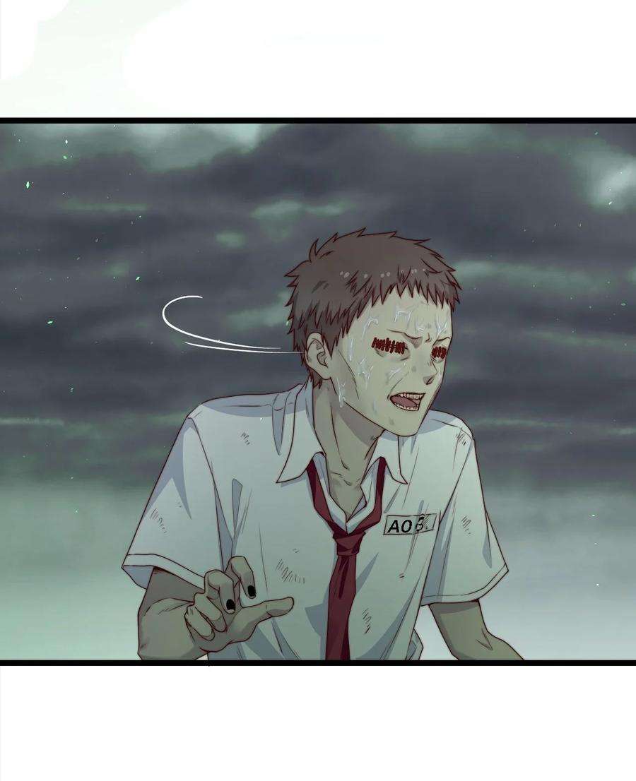 逃生游戏29话 红线缝合的傀儡