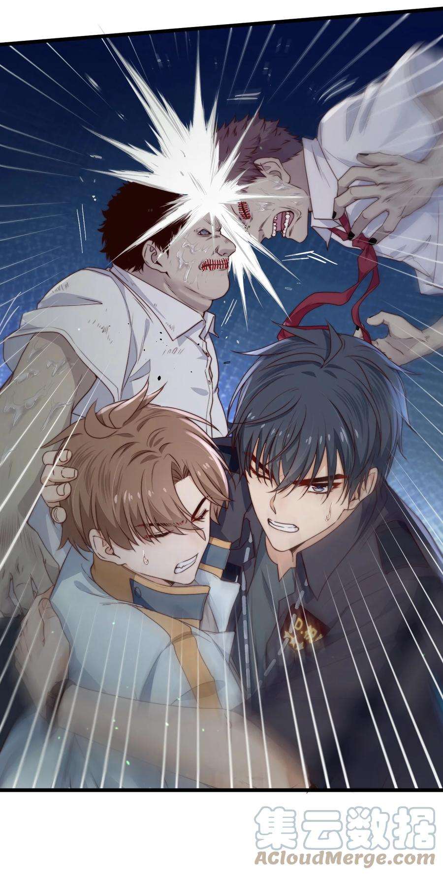 逃生游戏29话 红线缝合的傀儡