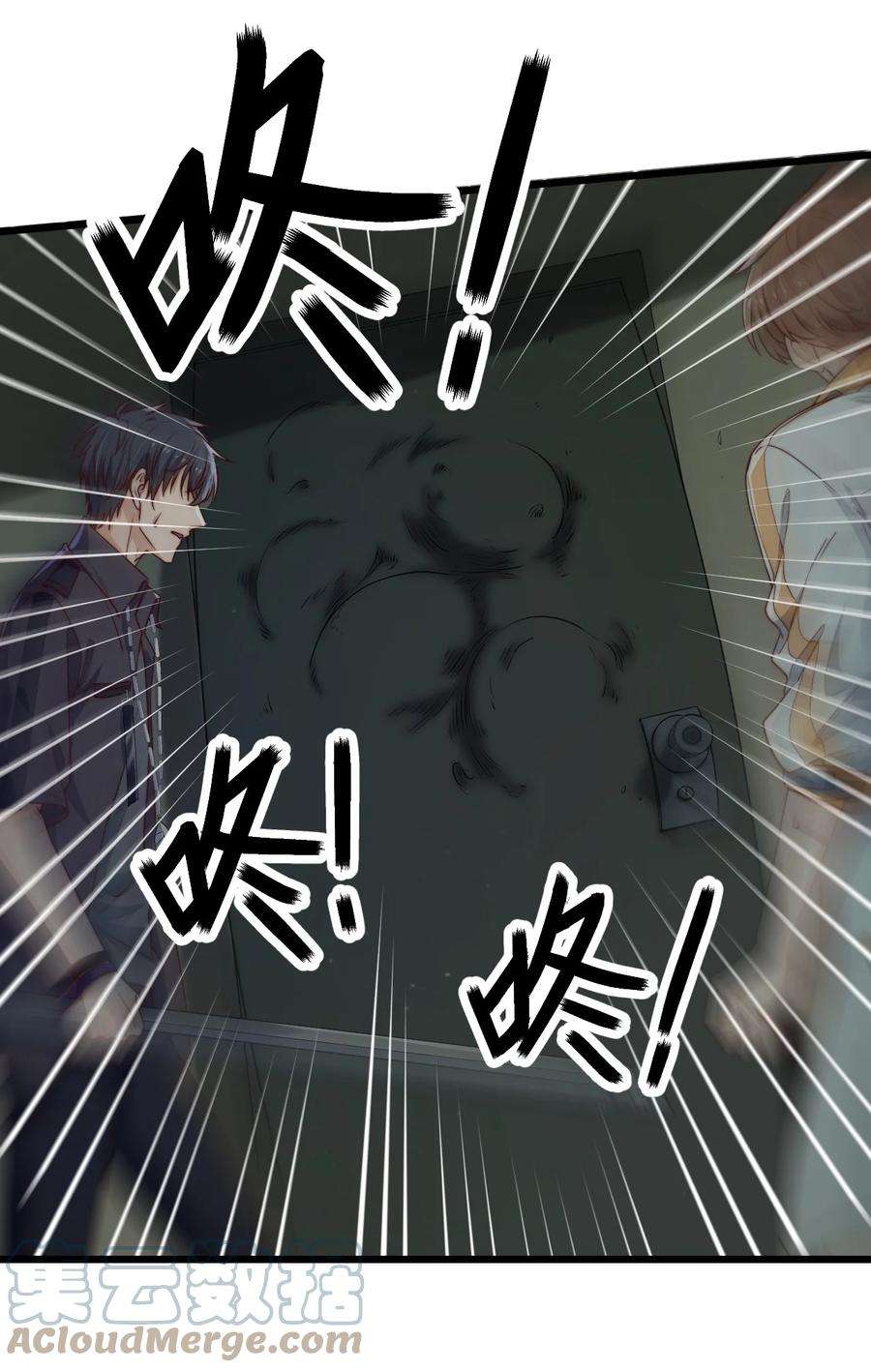 逃生游戏29话 红线缝合的傀儡