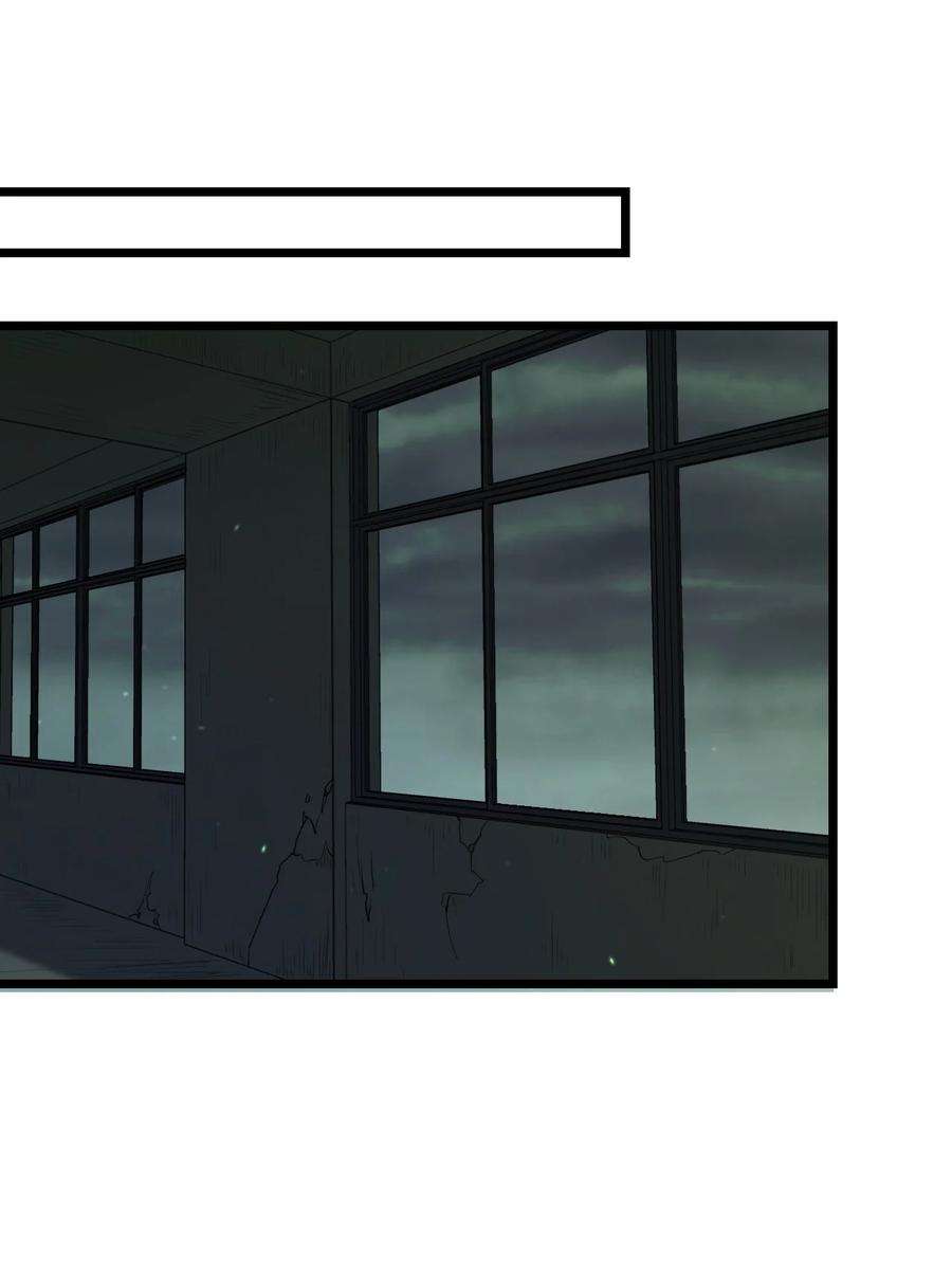 逃生游戏29话 红线缝合的傀儡