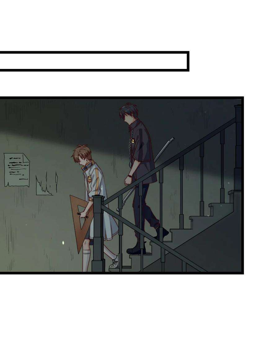 逃生游戏29话 红线缝合的傀儡