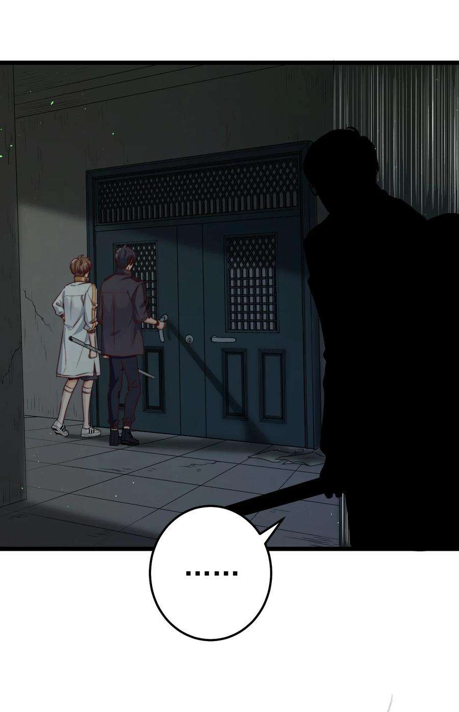 逃生游戏29话 红线缝合的傀儡