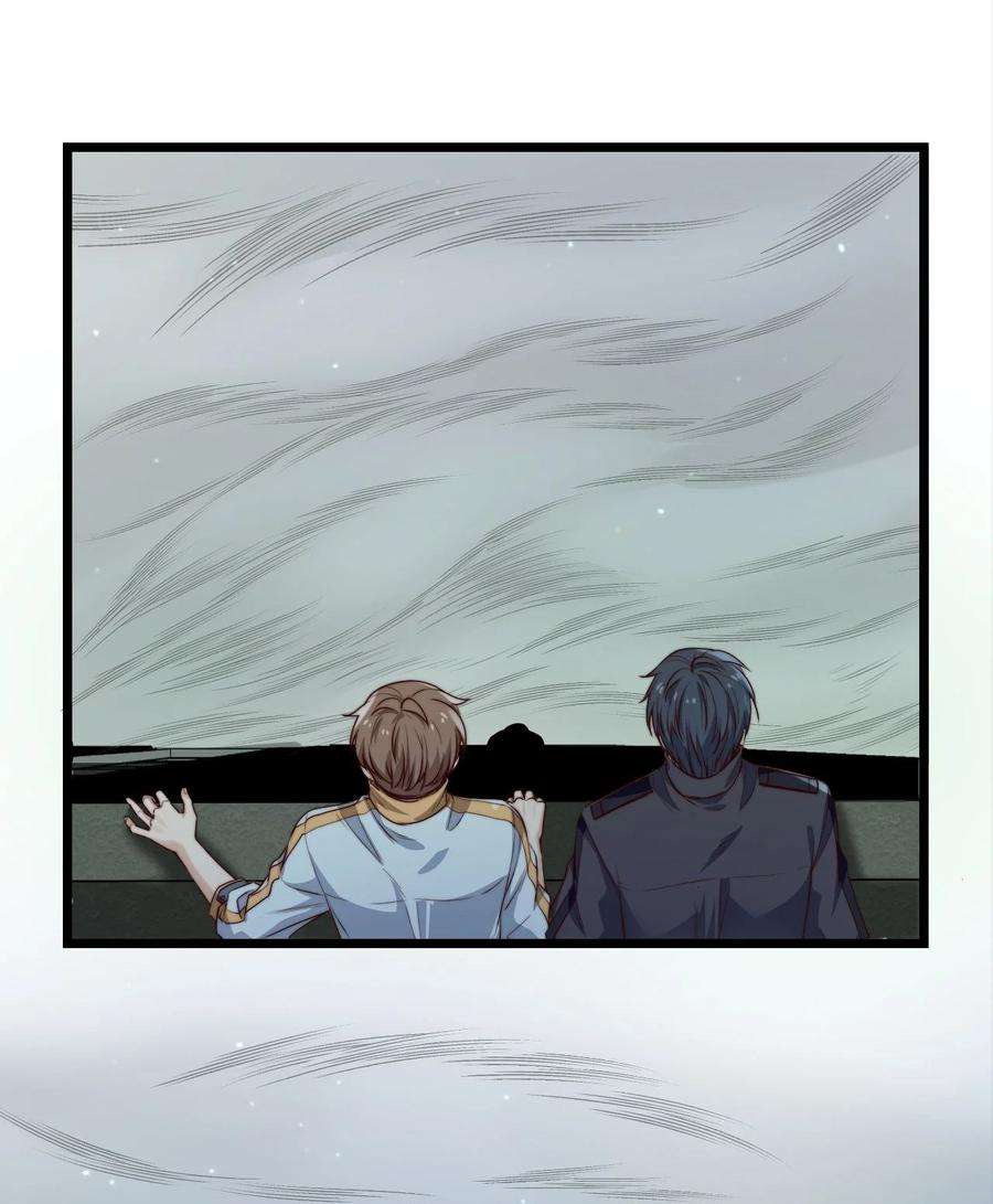 逃生游戏29话 红线缝合的傀儡