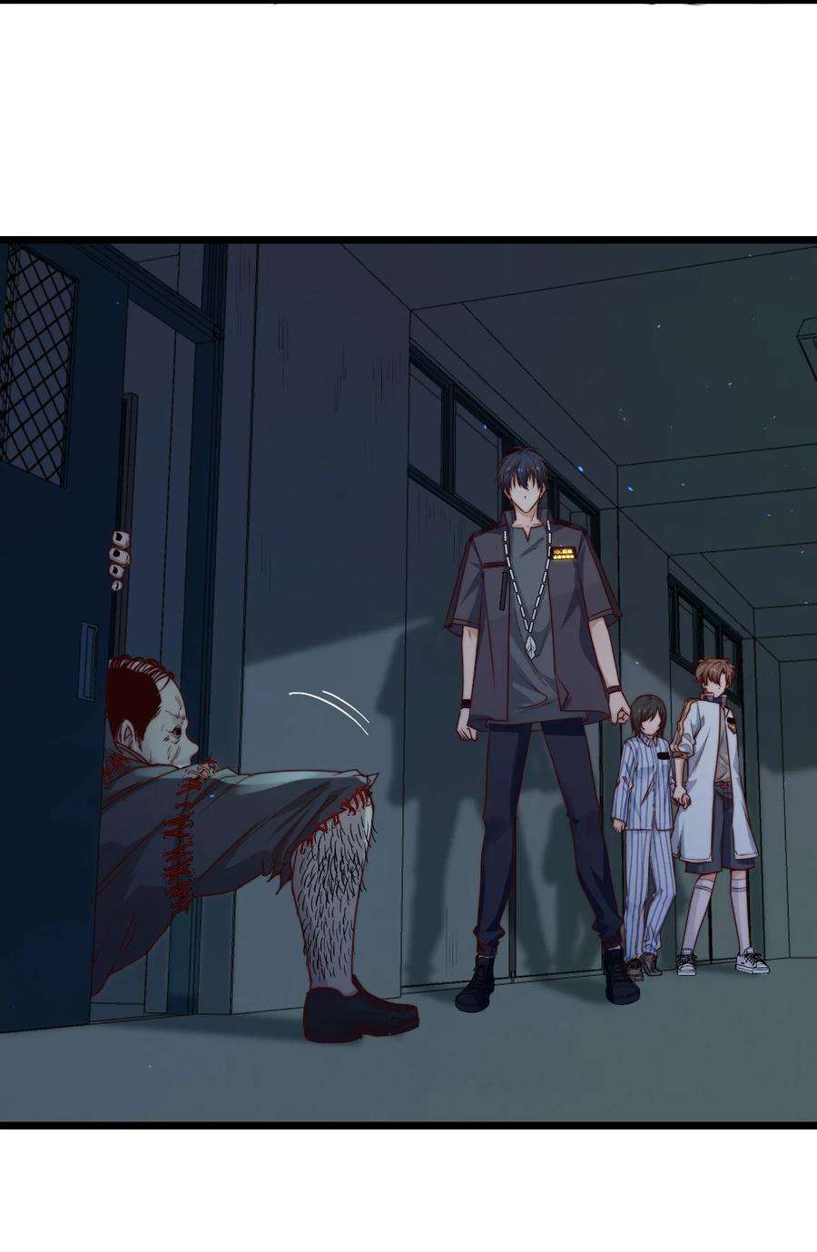 逃生游戏30话 被划掉的名字