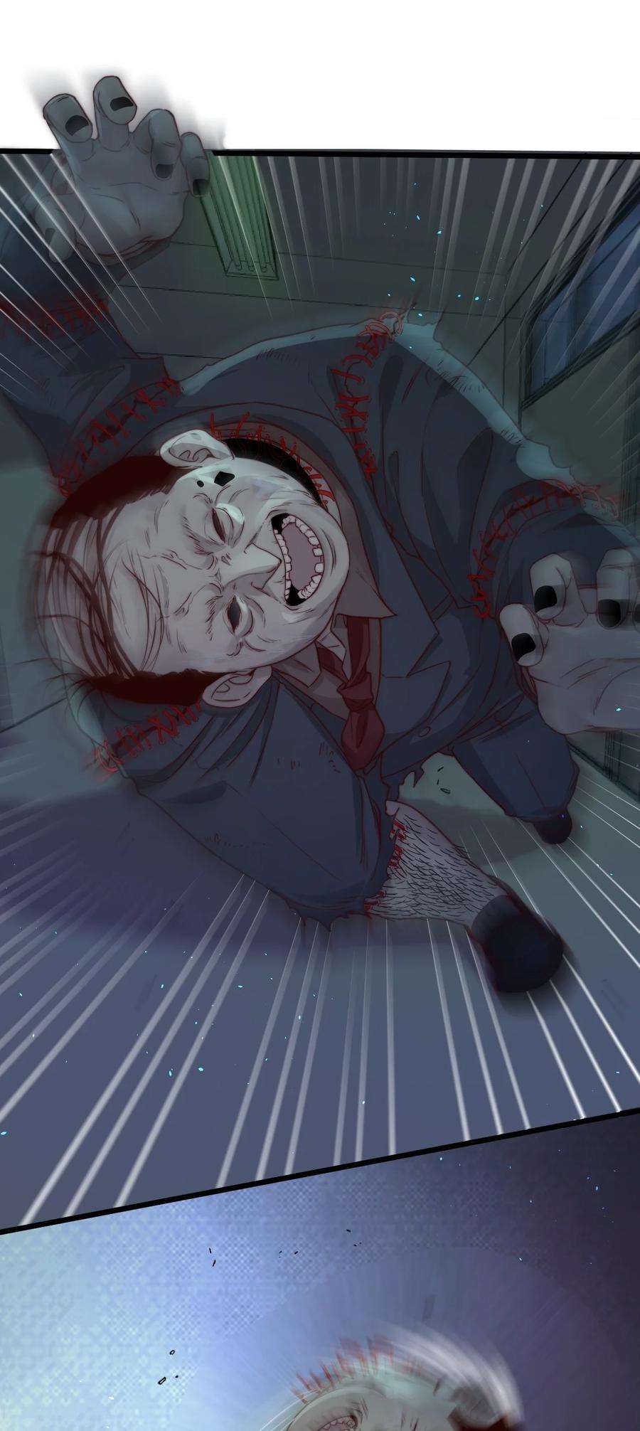 逃生游戏30话 被划掉的名字