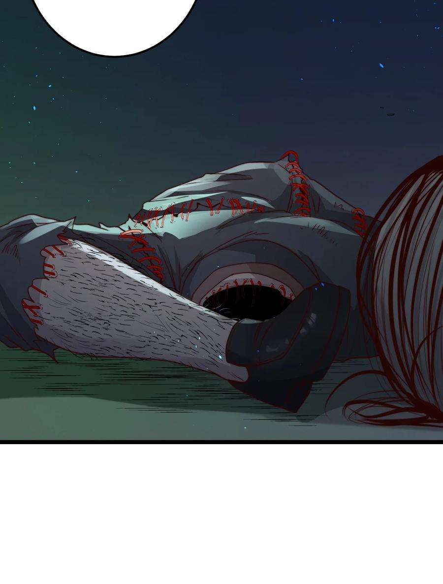 逃生游戏30话 被划掉的名字