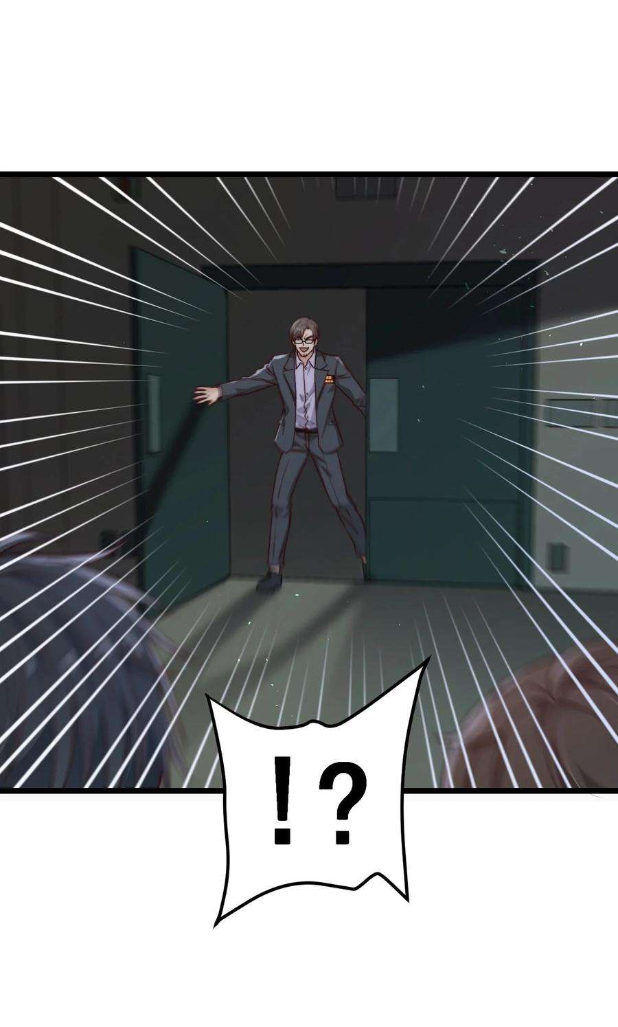 逃生游戏30话 被划掉的名字