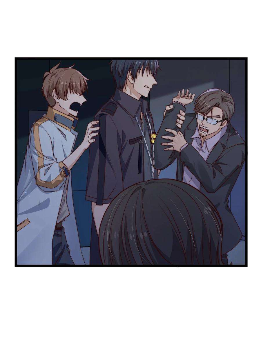 逃生游戏31话 被诅咒的制服