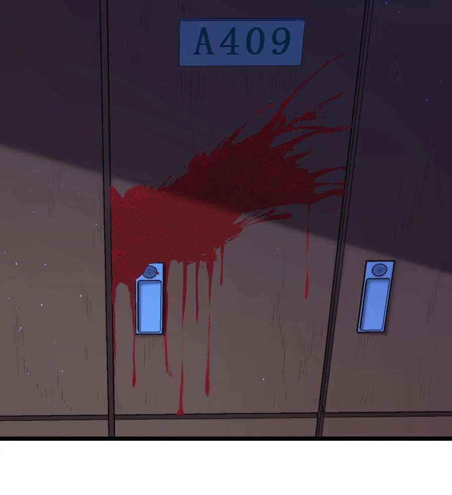 逃生游戏31话 被诅咒的制服