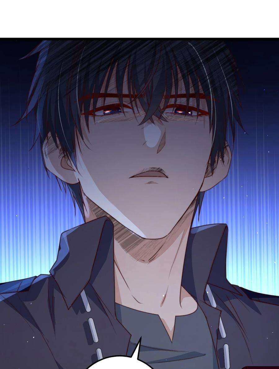 逃生游戏31话 被诅咒的制服