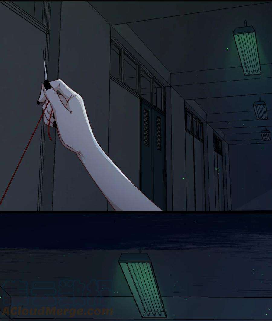 逃生游戏31话 被诅咒的制服