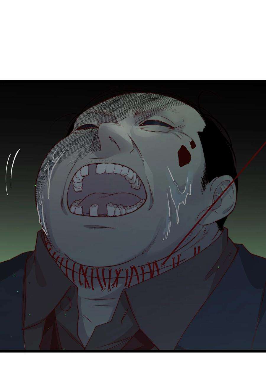 逃生游戏32话 她是奸细吗？