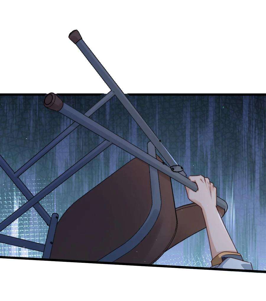 逃生游戏32话 她是奸细吗？